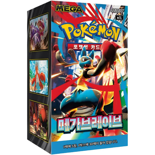 Display Pokémon Mega Brave "m1L" (Korean)