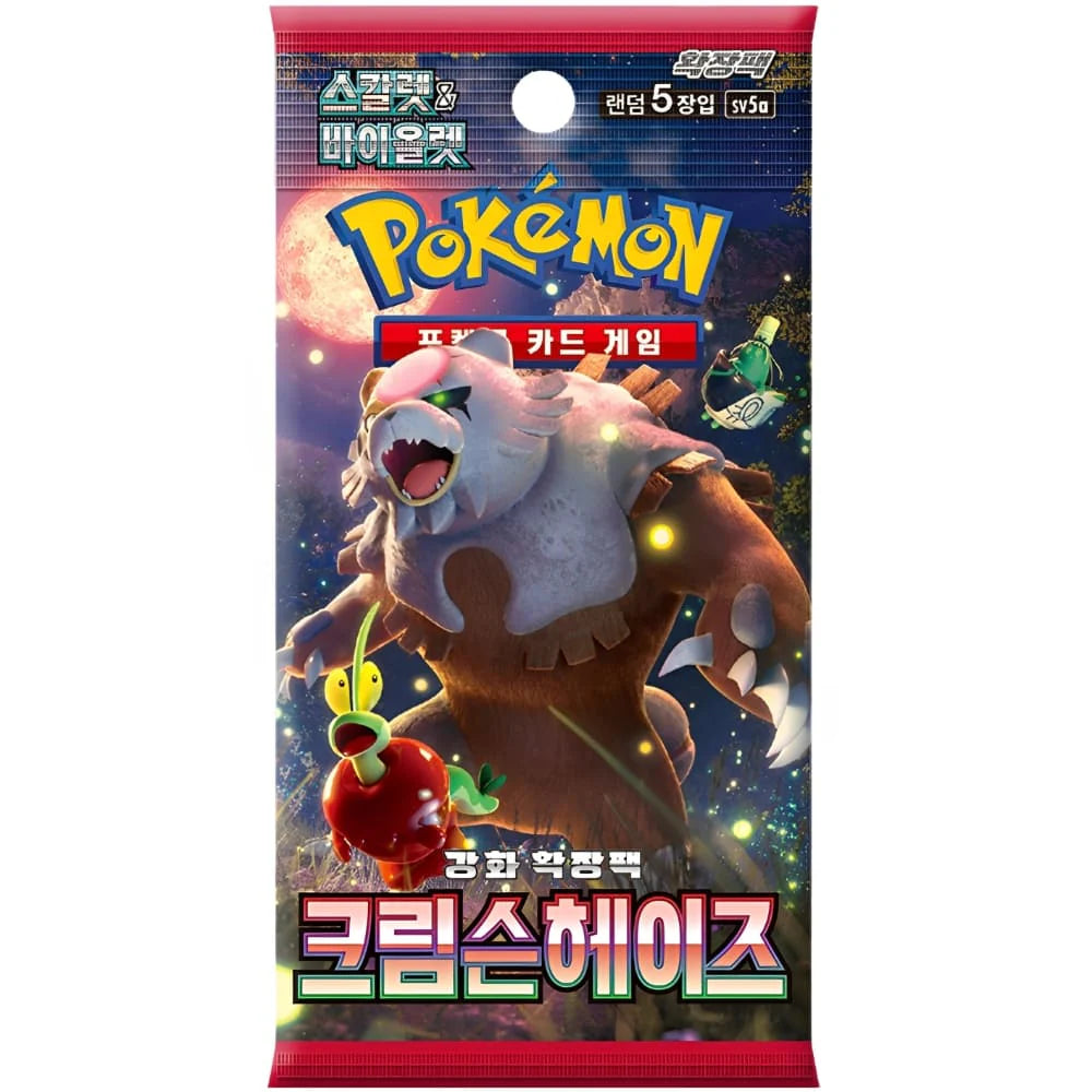 Booster Pokémon Crimson Haze "sv5a" (Coréen)