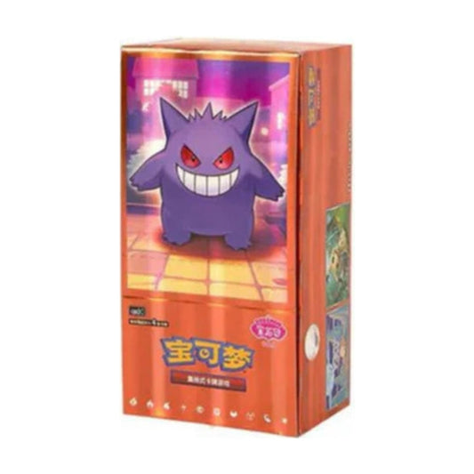Display Pokémon Gem Pack Vol. 3 CBB3C chinoise