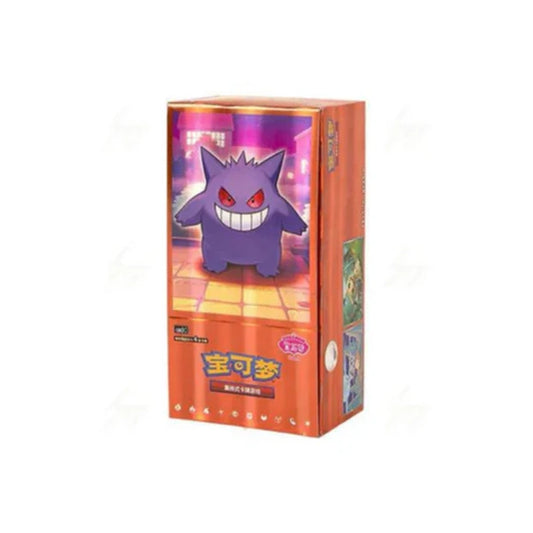 Display Pokémon Gem Pack Vol. 3 "CBB3C" (Chinese)