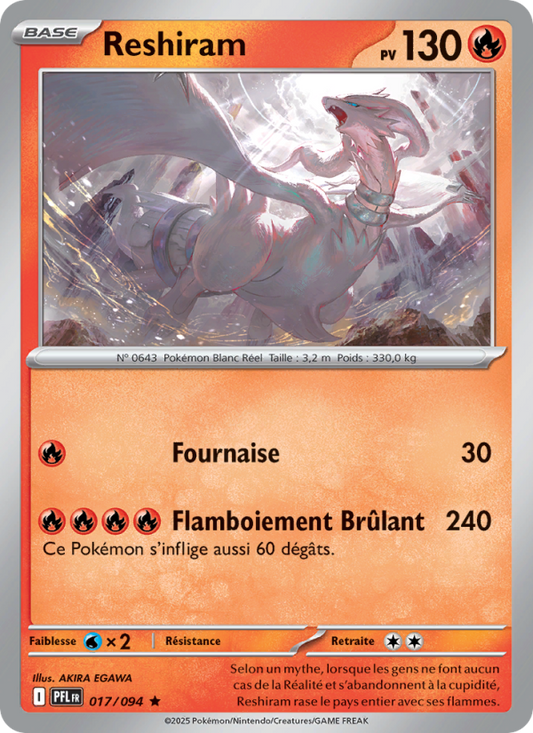 Reshiram 017/94