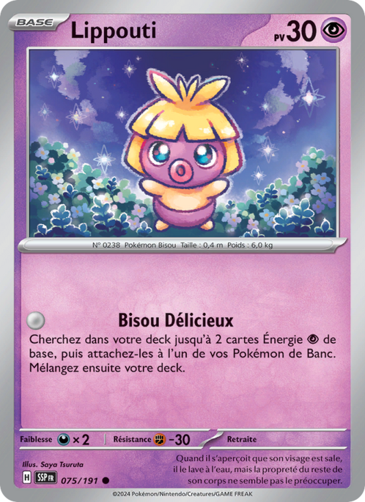 Jynx 075/191