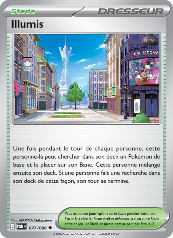 Illumis 077/88