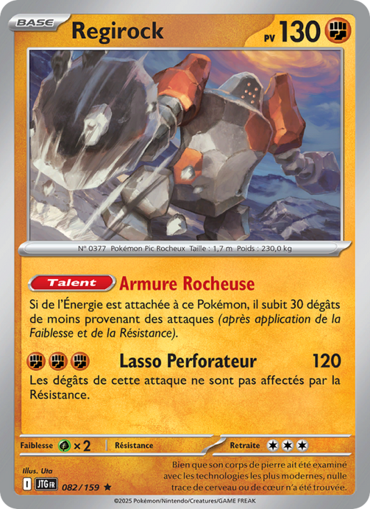 Regirock 082/159