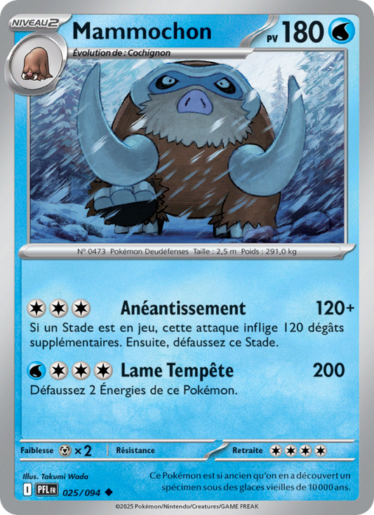 Mamoswine 025/94