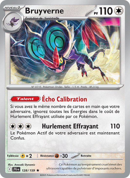 Noivern 128/159