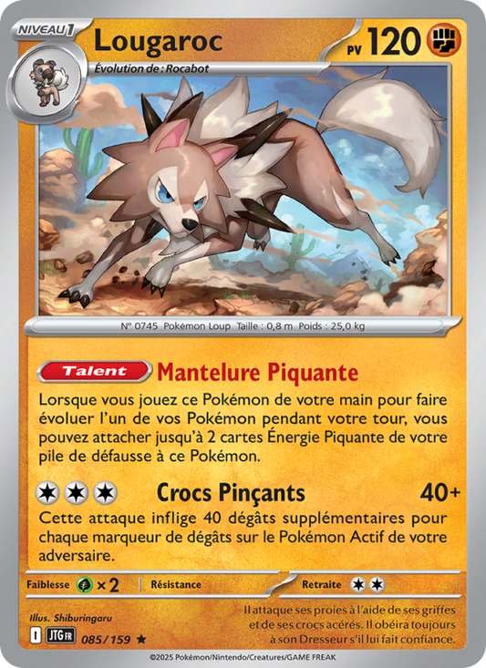 Lycanroc 085/159