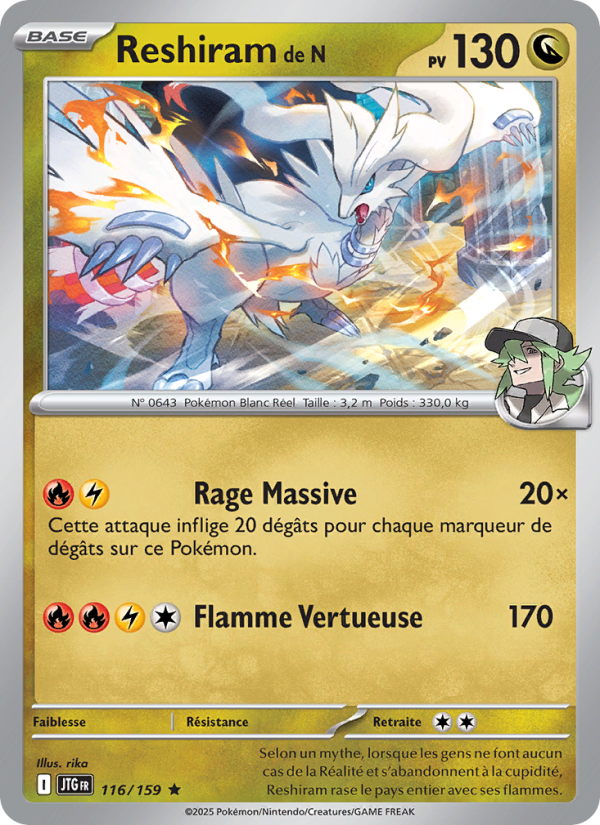 Reshiram de N 116/159