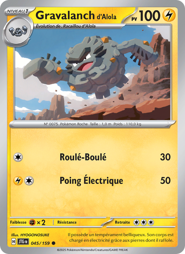 Gravalanch d'Alola 045/159