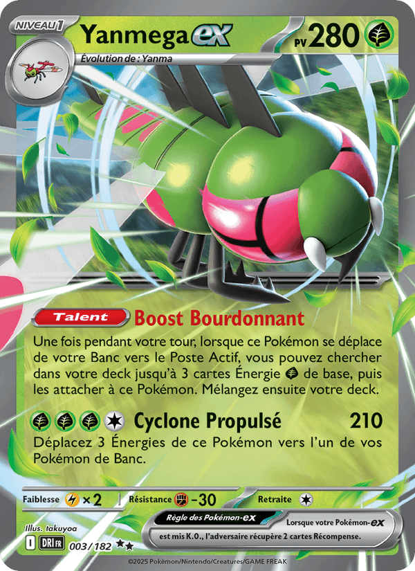 Yanmega ex 003 DRI (Français)