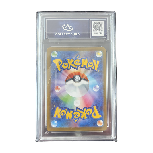 Mega Lopunny ex 114/080 SAR Inferno X japonais gradee Collect Aura 9