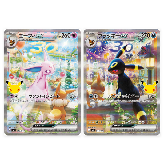 Lot Mentali ex & Noctali ex 043 044 MF Deck 30th Celebration (Japonais)
