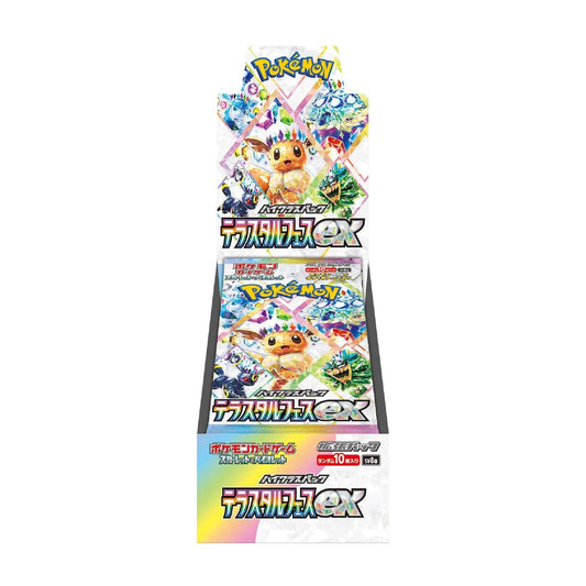 Display Pokémon Terastal Festival ex "SV8A" (Japonais)