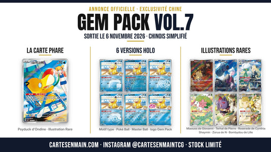 Gem Pack Vol.7 : Psyduck d'Ondine en vedette, sortie le 6 novembre 2026