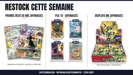 Restock Pokémon japonais : promos Deck 30 ans, cartes PSA 10 et displays M6 Storm Emeralda