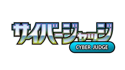 Achetez vos boosters et displays Pokémon Cyber Judge SV5M en coréen. Cartes exclusives, livraison rapide. Cartes en Main.