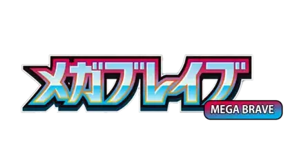 Mega Brave "m1L"