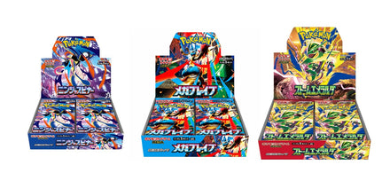 Displays Pokémon japonais scellés