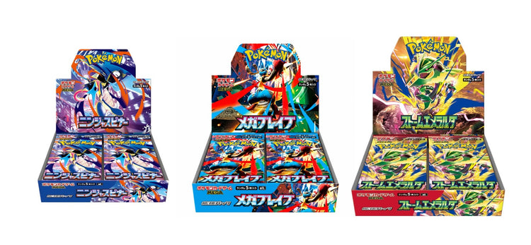 Retrouve tous nos displays et produits scellés Pokémon TCG en version japonaise, coréenne, chinoise et française. Displays complets, boosters à l'unité, coff...