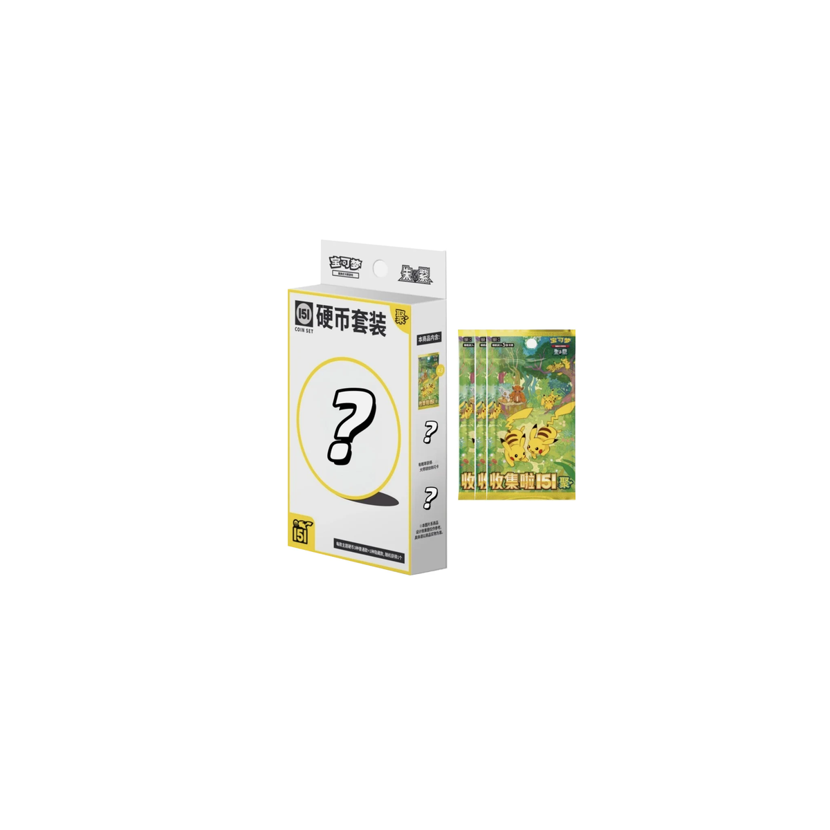 Tripack Coin Set Pokémon 151C Gathering (Modèle aléatoire) (Chinois Simplifié)
