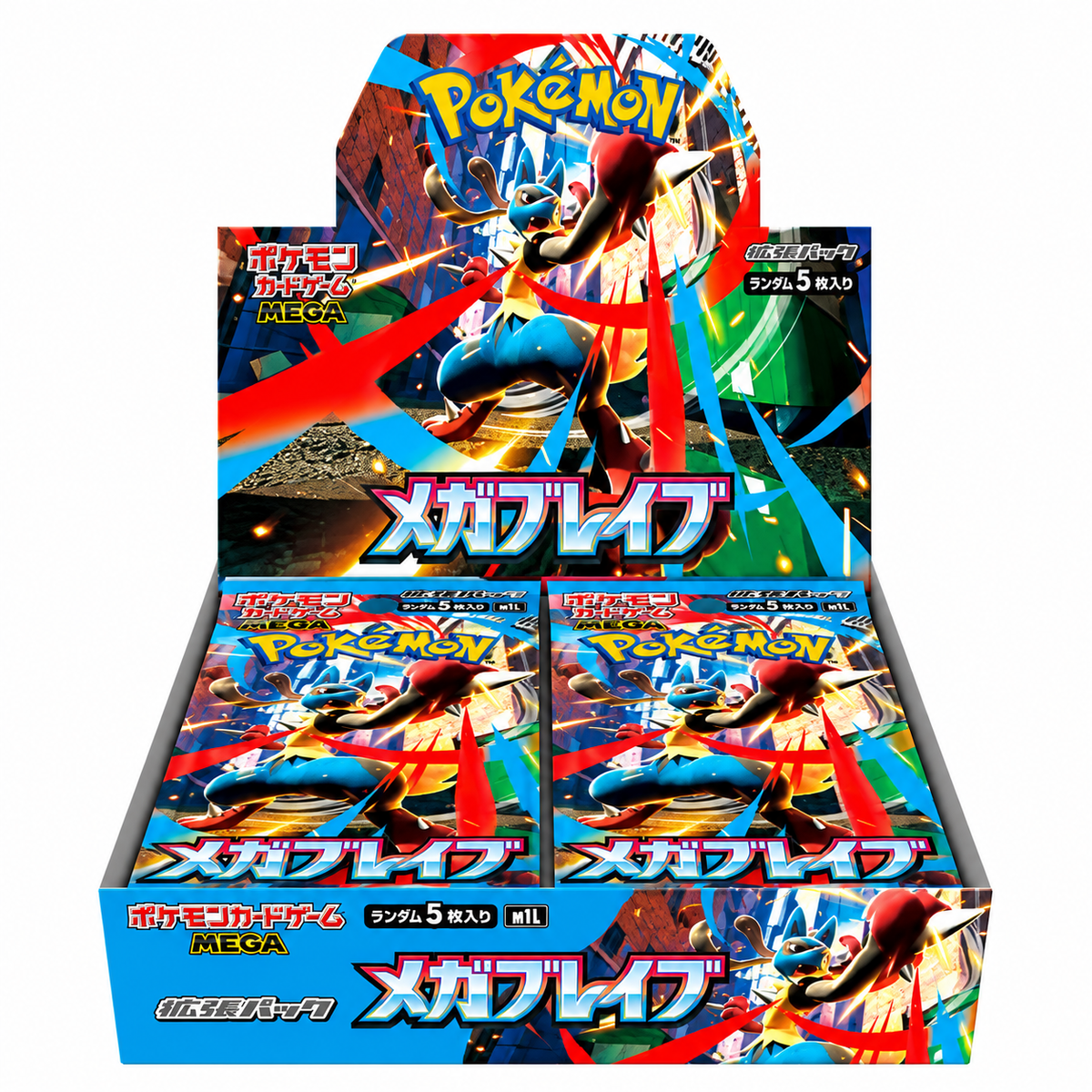 Display M1L Mega Brave (Japonais)