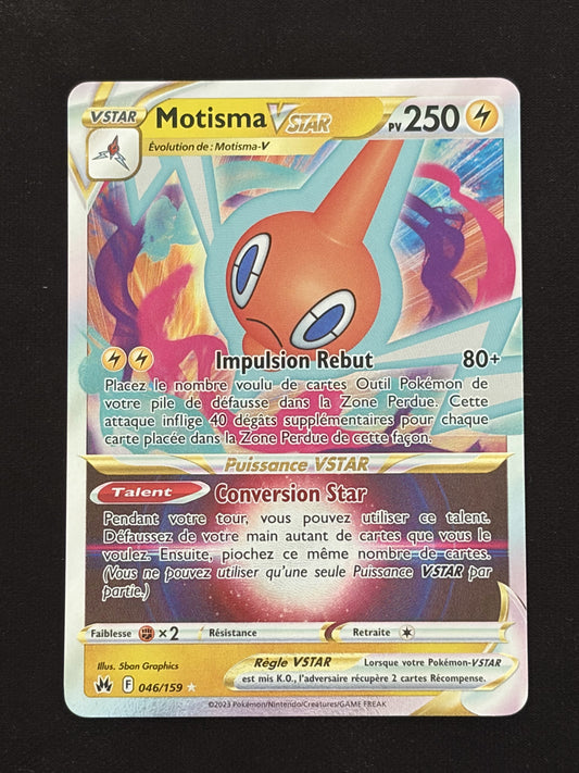 Motisma VSTAR 046 recto