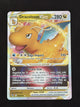 Dracolosse VSTAR 050/078 PGO (Français)