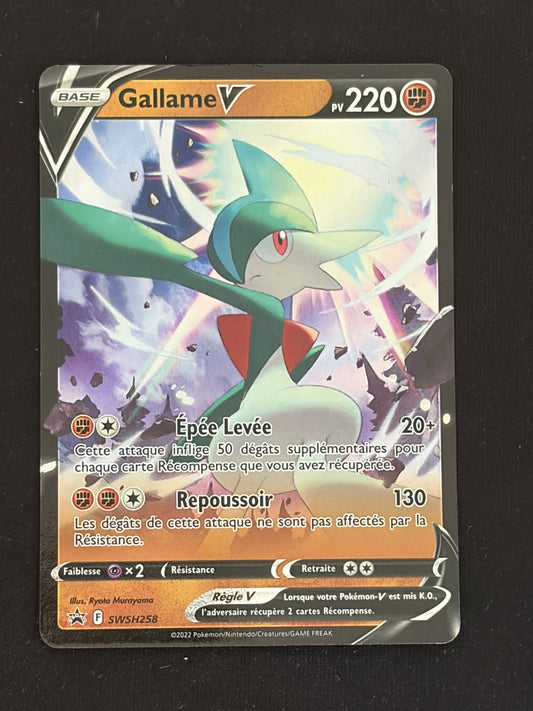 Gallame V 258 recto