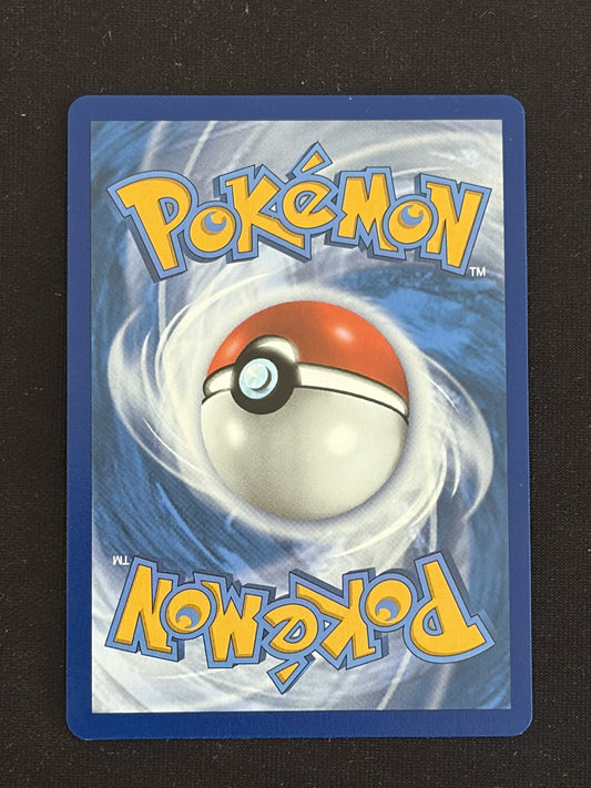 Entei V 022 verso