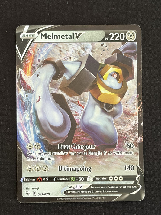 Melmetal V 047 recto