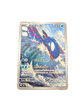 Kyogre 080/076 AR (Japonais) M5