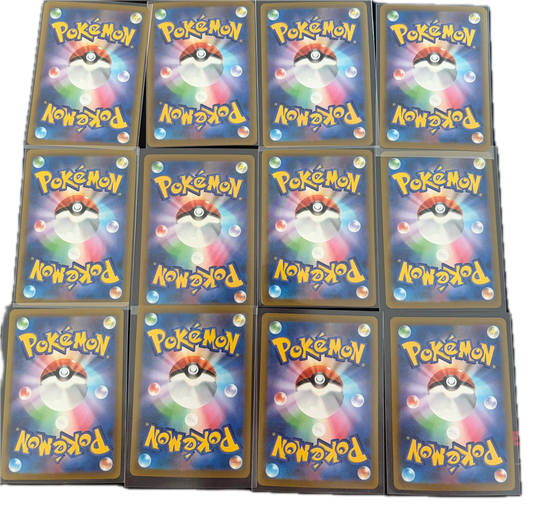 Lot de toutes les AR Storm Emeralda M6 (Japonais)