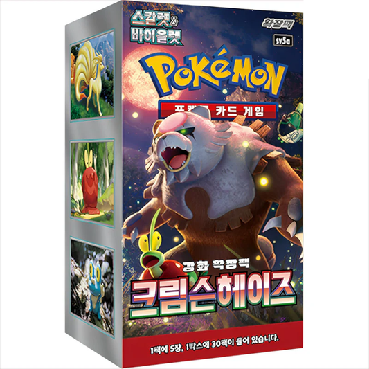 Display Pokémon Crimson Haze "sv5a" (Coréen)