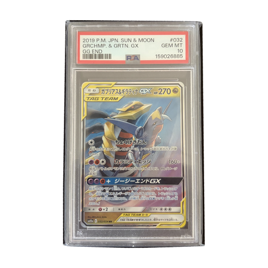 Carchacrok & Giratina GX TAG TEAM PSA 10 GG End JP - Recto