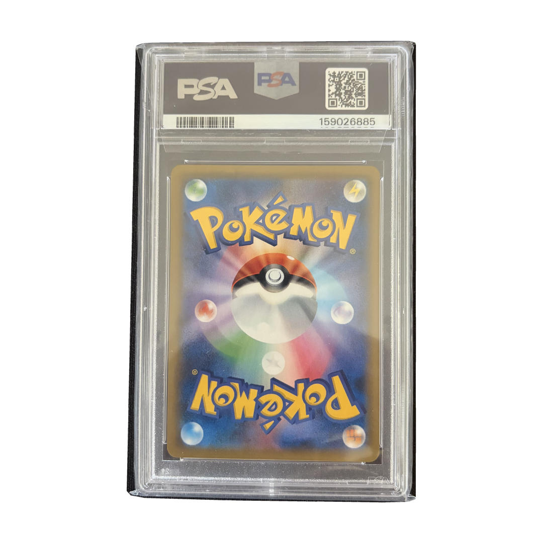 Carchacrok & Giratina GX TAG TEAM PSA 10 GG End JP - Verso