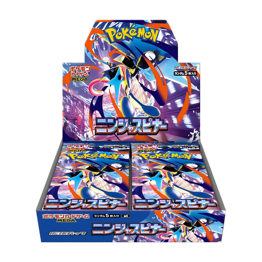 Display Pokémon Ninja Spinner M4 japonaise – 30 boosters