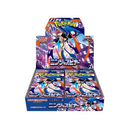 Display M4 Ninja Spinner (Japonais)