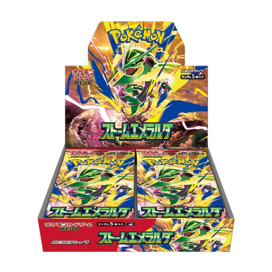 Display M6 Storm Emeralda (Japonais)