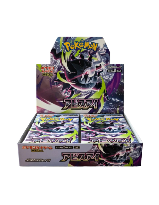 Display Pokémon Abyss Eye "M5" (Japonais)