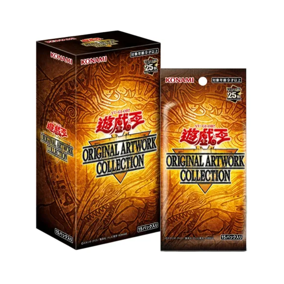 Display Yu-Gi-Oh! Original Artwork Collection YAC1 Japonais – 15 boosters