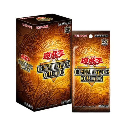 Display Yu-Gi-Oh! Original Artwork Collection YAC1 Japonais – 15 boosters