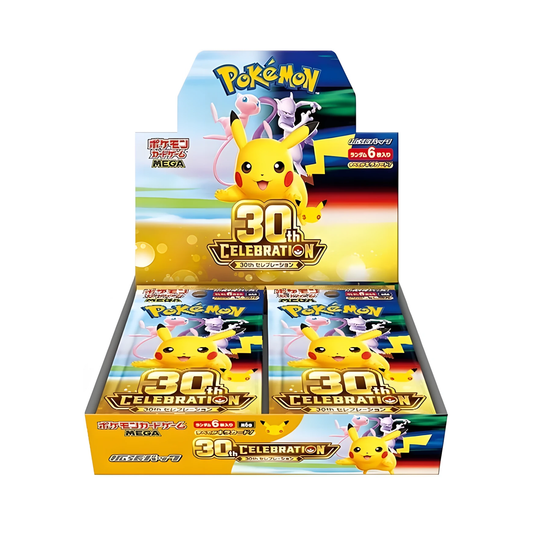 [Précommande] Display Pokémon 30th Anniversaire (Chinois-S)