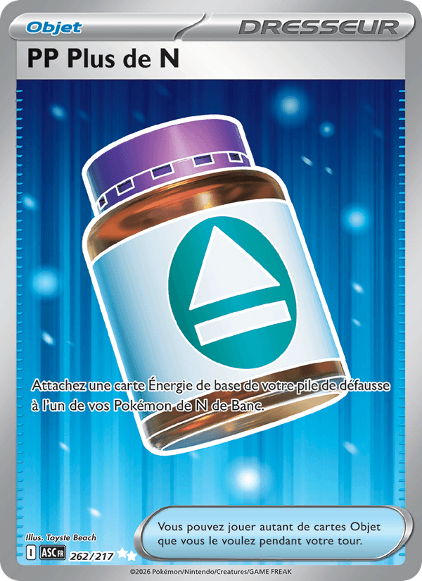 PP Plus de N 262/217 SR ASC (Français)