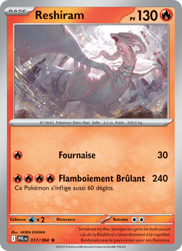 Reshiram 017/94
