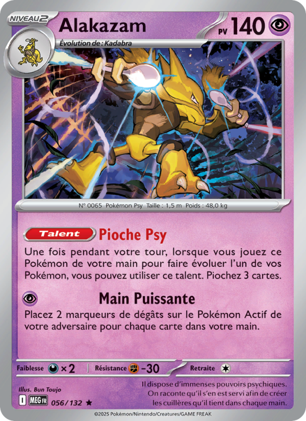 Alakazam 056/132