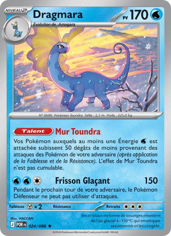 Dragmara 024/88