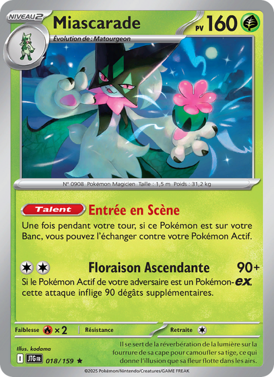 Miascarada 018/159