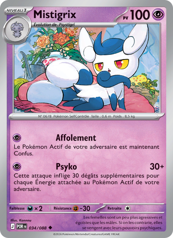 Mistigrix 034/88