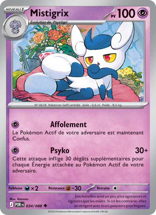 Mistigrix 034/88