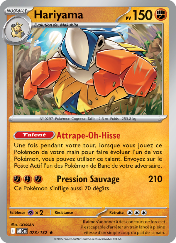 Hariyama 073/132